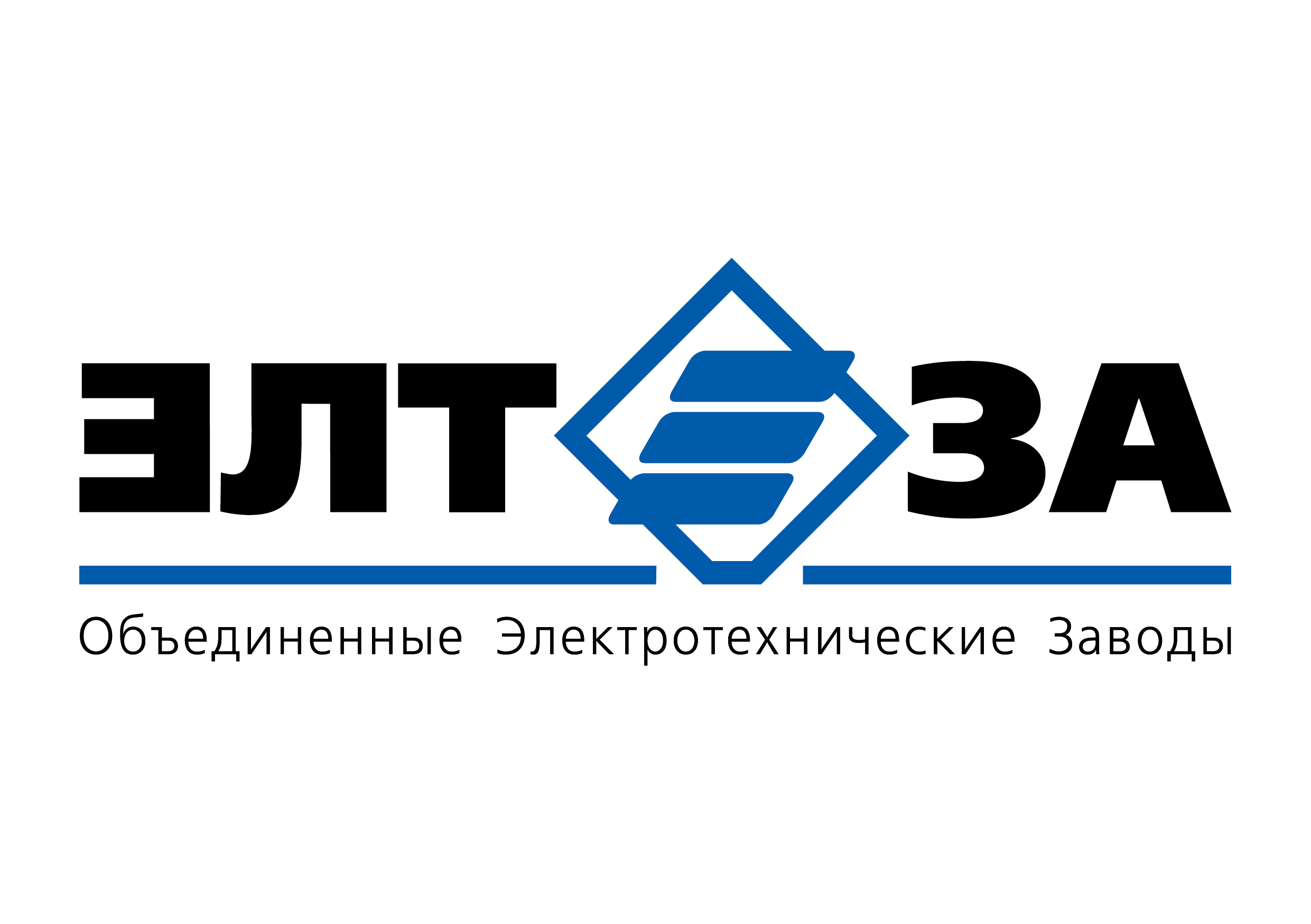 Электротехнический завод. ЭЛТЕЗА. ОАО «ЭЛТЕЗА». ЭЛТЕЗА логотип. МПЦ-Эл ЭЛТЕЗА.